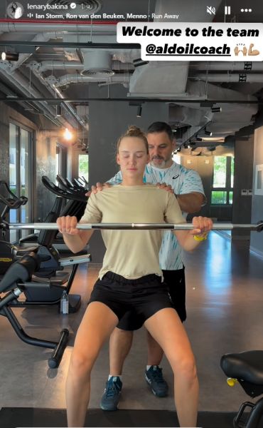 Елена Рыбакина объявила о начале сотрудничества с новым тренером