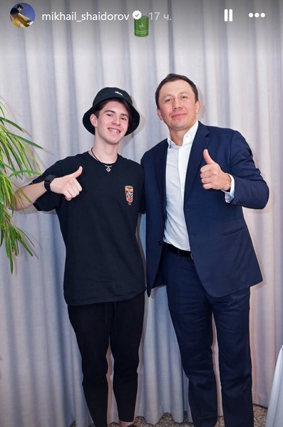 Михаил Шайдоров встретился с Геннадием Головкиным