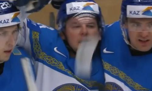 Казахстан забросил первую шайбу на чемпионате мира-2025. Видео