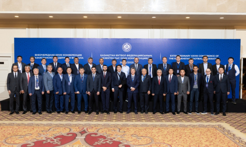 Изменения официально произошли в КФФ