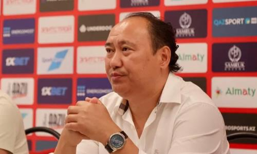 «Мы жестко поплатились за это». Президент «Кайрата» озвучил роковую ошибку в финале Лиги Чемпионов