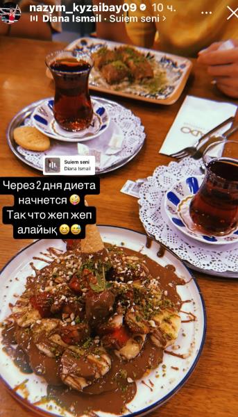 Самые узнаваемые боксерши Казахстана Лукас и Кызайбай поделились признанием