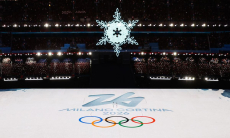 Казахстан? Официально утверждена сборная, которая заменит Россию на Олимпиаде-2026