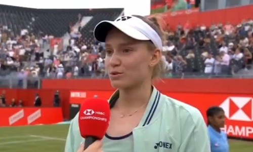 Елена Рыбакина