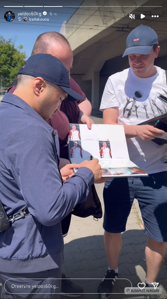 Елдос Сметов не смог отказать фанатам из Европы. Фото