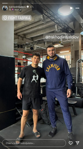 Баходир Джалолов заинтриговал тренировкой с Дмитрием Биволом