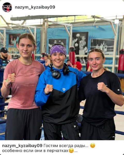 Назым Кызайбай встретилась в ринге с лидером сборной России