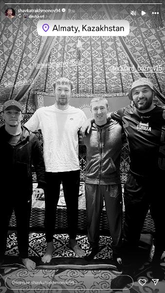 Стало известно местонахождение Шавката Рахмонова