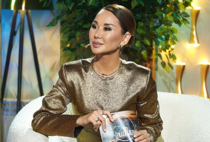 Динара Сатжан раскрыла формулу успеха