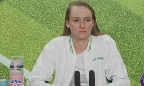 Елена Рыбакина