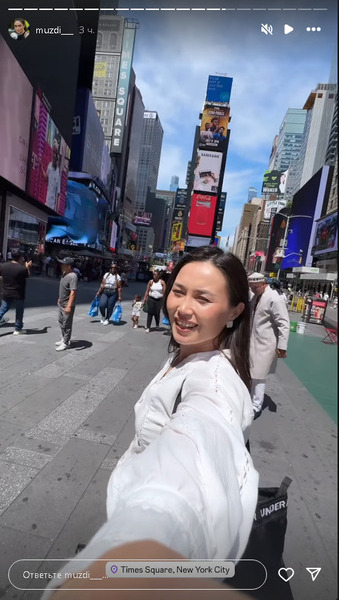 Самая красивая боксерша Казахстана покоряет Запад