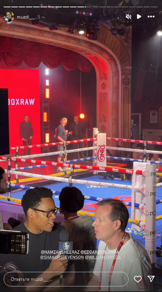 Самая красивая боксерша Казахстана покоряет Запад