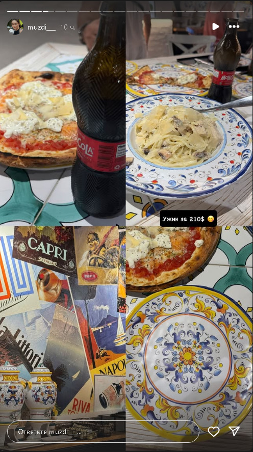 Красавица-боксерша из Казахстана поужинала в Нью-Иорке на 110 тысяч. Фото