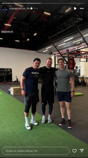 Даррен Диц замечен в совместной подготовке с «Барысом». Фото