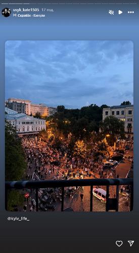 Жена Александра Усика отреагировала на протесты в Киеве