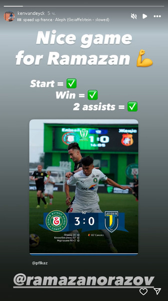 В Европе отреагировали на триумф Рамазана Оразова