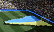 Скандал с украинским флагом произошел в еврокубках