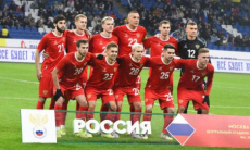 Официально объявлен исторический матч сборной России по футболу