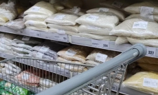 Как получить ваучер на продукты первой необходимости в Казахстане