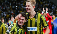 Названы все соперники «Кайрата» на основном этапе Лиги Чемпионов