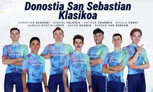 «Астана» объявила состав команды на «Классику Сан-Себастьяна»