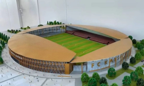 Новый стадион ФК Кайсар