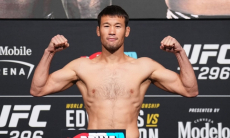 Шавкат Рахмонов определился со следующим боем в UFC. Есть дата