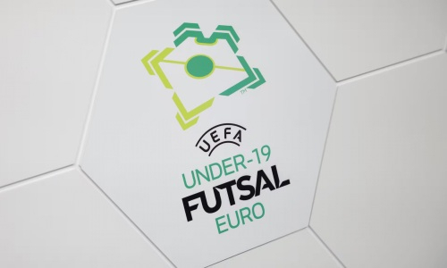 Астана примет финальный этап Евро