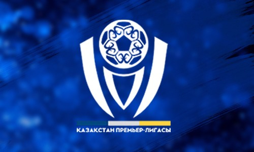 Прямая трансляция матча «Актобе» в КПЛ