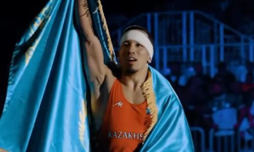 Айдос Султангали