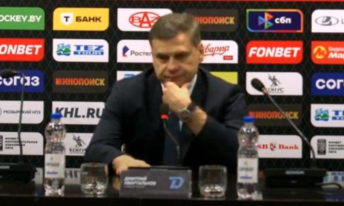 Дмитрий Квартальнов