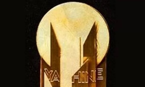 Назван лучший футбольный вратарь мира