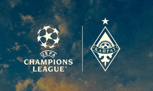 За рубежом решили проблему с билетами на матч «Кайрат» — «Реал» 