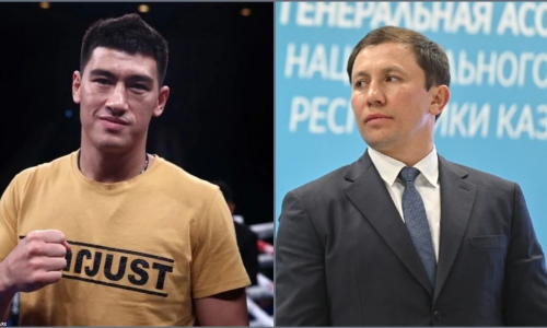 Геннадии Головкин «поставил» Дмитрия Бивола перед выбором