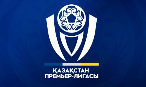 Казахстанская Премьер-Лига