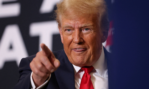 Дональд Трамп «запретил» ЧМ-2026 по футболу в США