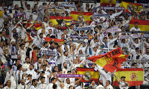 Фанаты ФК Реал Мадрид
