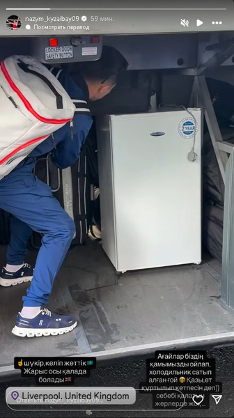 Сборная Казахстана по боксу повторила метод Сарсекбаева на ЧМ-2025