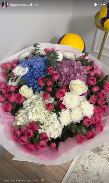 Сабина Алтынбекова показала свою любовь. Фото