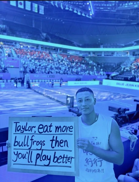 Американская теннисистка нарвалась на жесткий троллинг во время матча с Казахстаном