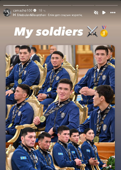 Экс-тренер Геннадия Головкина отреагировал на триумф сборной Казахстана по боксу