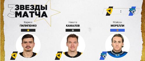 Хоккеист «Барыса» признан звездой матча КХЛ с «Северсталью»