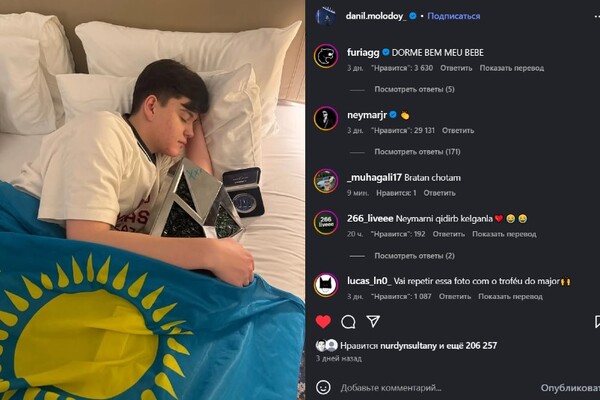 Неймар обратился казахстанскому чемпиону