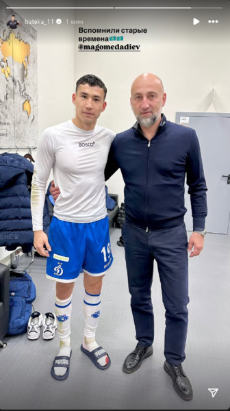 Бактиер Зайнутдинов воссоединился с Магомедом Адиевым