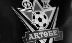 Трагедия произошла с футболистом «Актобе»