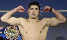 Объявлена дата титульного боя Дмитрия Бивола