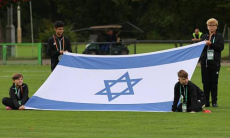 Израиль наказали в отборе на Евро по футболу