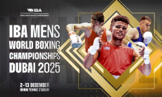 Казахстан объявил официальное решение по рекордному ЧМ-2025 IBA