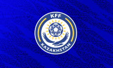КФФ объявила важную информацию по матчу с Бельгией