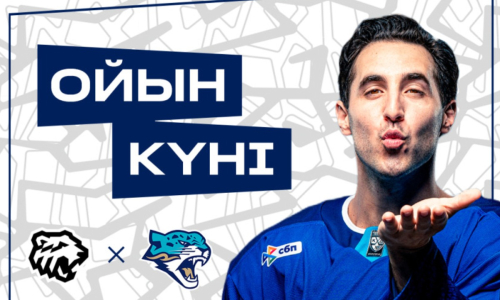 «Барыс» представил анонс выездного матча КХЛ с «Трактором»